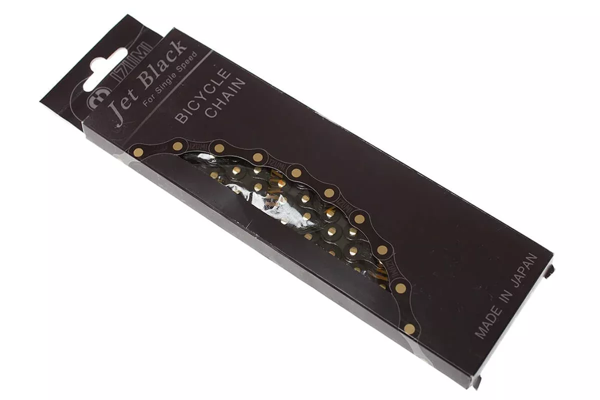 Izumi Jet Black Track Chain